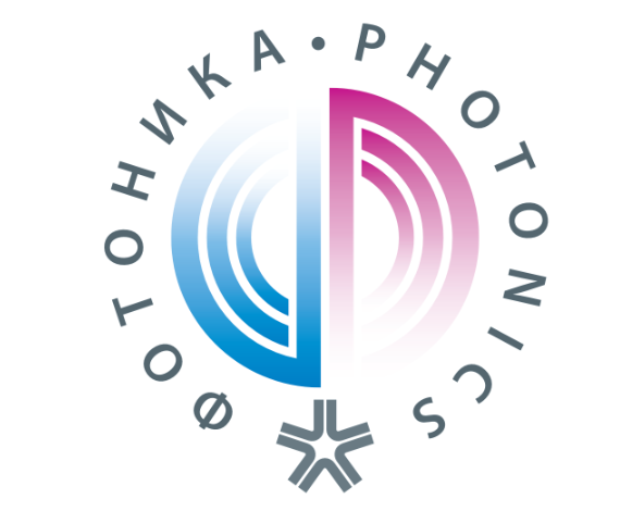 Выставка Фотоника-2022